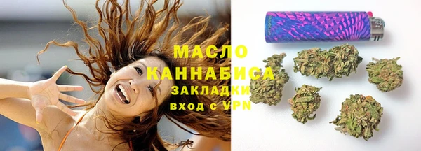 марки lsd Волоколамск